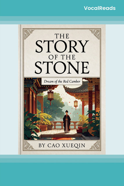 The Story of the Stone