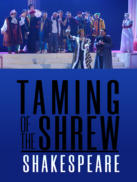 The Taming of the Shrew